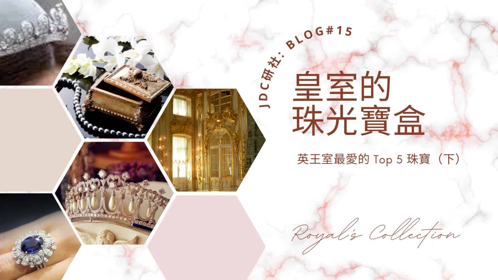 jdclab_app_homepage_6