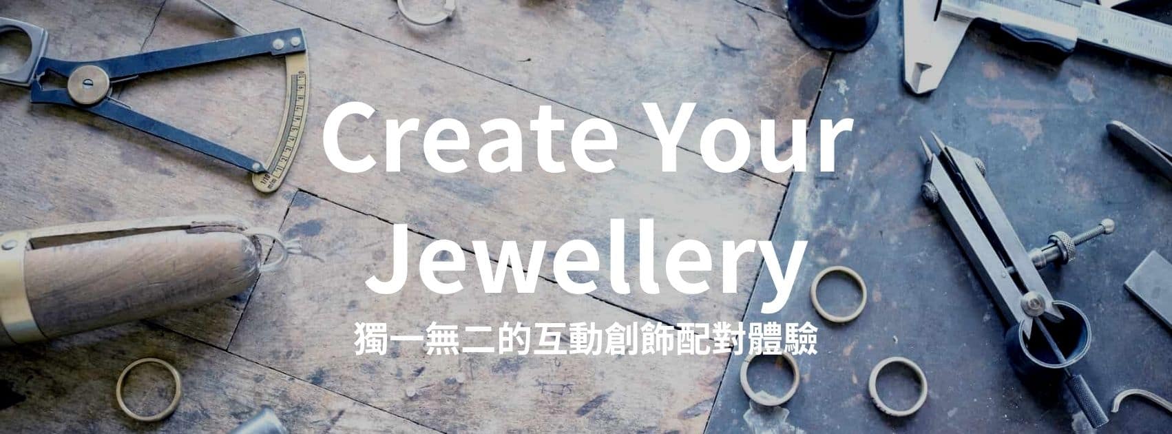 Create Your Jewellery Header