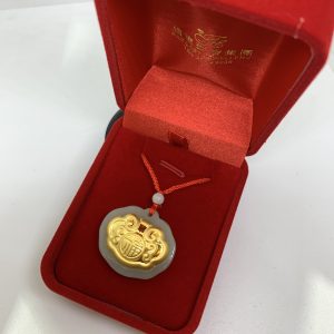 福字足金金牌吊墜